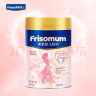 美素佳儿妈妈 （Frisomum） 孕产妇配方奶粉（调制乳粉）900g 实拍图