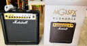 MARSHALLMARSHALL马歇尔电吉他音箱MG15GFX失真重金属效果器进口马勺音响 MG15GFX金色  送网页赠品 实拍图