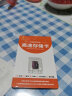 忆捷（EAGET）64GB TF（MicroSD）存储卡 C10 商务蓝 适用华为小蚁萤石普联监控行车记录仪 高速内存卡 实拍图