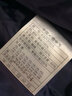 雪中飞秋冬新款情侣立领轻薄羽绒服休闲短款鸭绒保暖羽绒服 梦幻灰|8051 4XL 195/112A 实拍图