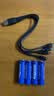 倍量 充电电池5号1.5V锂电池USB充电大容量五号电池 4节装 【3400mWh】1.5V5号USB锂电池4节 实拍图
