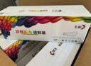 彩格CF510A黑色204A硒鼓专业版 适用惠普m154a硒鼓hp Color LaserJet Pro m180n m181fw m154nw打印机510xl墨粉盒 实拍图