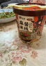 宛禾 正宗麻酱米线粉丝细米粉过桥米线水煮方便食品懒人速食袋装 冲泡桶125g*8+麻酱米线1袋243g 实拍图