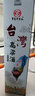 宝岛阿里山 高粱酒 浓香型 白酒 纯粮酒 粮食酒 送礼佳品 52度 450mL 1盒 陈雅 实拍图