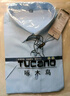 啄木鸟（TUCANO）衬衫男士夏季短袖衬衣商务正装纯色休闲时尚百搭男装 浅蓝 2XL 实拍图