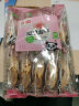 明治meiji小熊饼干草莓夹心50g盒装饼干新加坡进口儿童零食出游喜糖喜饼 实拍图