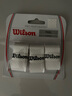 Wilson威尔胜网球拍粘性吸汗带防滑带网球训练器配件 WRZ4005WH 实拍图
