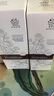 善草纪玫瑰紧致水乳套装 提拉抗皱 抗初老提亮去暗沉 女神节礼物送女友 玫瑰提亮 洁面+水+乳各130ml 实拍图