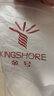 金号（KING SHORE）小方巾擦手巾挂式纯棉毛巾正方形四方家用北欧洗脸四方毛巾4条装 4A抗菌KJJY6013H蓝红灰黄 4条 实拍图