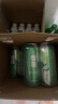 雪花（SNOW）啤酒 经典清爽 500mL 24罐 整箱装 实拍图