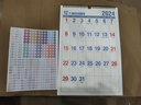 诺尔佳 2026年大号简约日历本2027年特大号挂历工作记事月历大格子计划备忘本加厚手撕翻页挂墙历年历表 2026年8月-2027年12月A3大号大字款挂历 实拍图