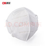 CM朝美 6002A系列独立包装防飞沫唾液防雾霾PM2.5防粉尘成人男女KN95折叠防护口罩 6002A-1耳挂式50只【1盒】 实拍图