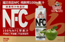 斑马牌（ZEBRA）中性笔 0.38mm子弹头按压签字笔 大容量学生办公走珠笔 JJXZ15W 红色 5支装 实拍图