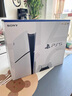 PlayStation 索尼PS5游戏主机 黑神话悟空游戏机 高清蓝光8K电视游戏机 国行PS5 SLIM轻薄款/PS5 PRO游戏机 国行PS5 Slim光驱版＋备份 实拍图