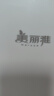 美丽雅（MARYYA）垃圾桶炫彩方形桶家用卫生间客厅厨房 大中小号桌面垃圾桶杂物桶 白色/杏色/浅蓝/-3.8L-颜色随机 实拍图