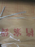 齐心（COMIX）10个装A4纯浆200g牛皮纸档案袋侧宽30mm 资料袋文件保护票据收纳 办公文具AP-117 实拍图
