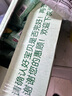 达利园瑞士卷香蕉草莓味夹心面包早餐蛋糕整箱休闲零食代餐糕点充饥解馋 瑞士卷草莓味【65-70枚】 实拍图