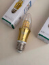 雷士（NVC）LED灯泡尖泡 9瓦E14小螺口家用大功率光源节能灯三档调色5只装 实拍图