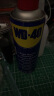 WD-40除锈剂润滑油机械防锈油wd40螺丝松动剂门窗锁自行车清洁400ml 实拍图