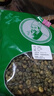 【头采新货】菊花米胎菊花茶新花干胎菊王桐乡正宗杭白菊胎菊米 特级头采胎菊米500克 草绿色 特级胎菊米250克【实惠装】 实拍图