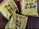 嘉华云腿小饼原味蛋黄玫瑰云南特产糕点早餐零食食品晚上解饿休闲零食 云腿综合小饼礼盒300g12枚装 实拍图