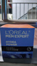 欧莱雅（LOREAL） 男士护肤品套装三件套水能洗面奶补水保湿控油清爽送男友礼物 【四件套】洁面+水凝露+乳+霜 实拍图
