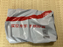 国誉(KOKUYO)进口省力型订书机办公文件平针装订器适配10号订书钉 白色 SL-M72W 实拍图