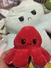 萌萌猪翻面章鱼玩偶双面翻转八爪鱼公仔小毛绒玩具变脸礼物章鱼礼物 粉色转淡蓝 130厘米 实拍图