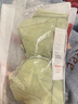 欧迪芬欧迪芬内衣女无钢圈文胸抗菌亲肤侧收副乳小胸聚拢胸罩XB0522 实拍图