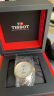 天梭（TISSOT）瑞士手表 力洛克系列腕表 机械男表七夕送男友T006.407.22.033.01 实拍图