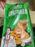 特瑞肯（TRICON）炖肉料红烧肉酱牛肉茶叶蛋香辛料调味品10g*5袋科尔沁牛羊肉送礼 实拍图