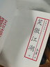 【新华正版】金庸全集 武侠小说 射雕英雄传 古龙小说 三联出版社（转广州出版社）  全套 朗声旧版 【朗声旧版】天龙八部5册 实拍图