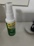 瞬通蜂胶口洁素口腔保健液30ml/盒喷雾剂清洁草本植物配方液居家常备 体验装1盒【无买送拍几发几】 实拍图