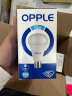 欧普（OPPLE）LED节能灯泡 E27大螺口家用商用大功率光源 12瓦白光球泡 3只装 实拍图
