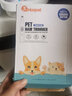 华元宠具（hoopet）宠物猫咪狗狗剃脚毛器带灯电推剪脚底修毛美容专用推毛器理毛器 【低噪音充电款】珍珠白 实拍图