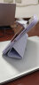 倍思iPad Pro/Air4/5保护套苹果平板保护壳【特种防弯·双磁吸可拆分·多角度折叠】10.9/11英寸 紫色 实拍图