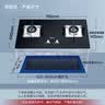 美的（Midea）燃气灶天然气 双灶具 4.8kW家用猛火灶台嵌两用 钢玻面板 可调底盘 二级能效 Q217B-M 实拍图