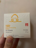 好孩子婴儿面霜儿童宝宝霜保湿滋润补水润肤乳秋冬护肤品面霜 【秋冬防皴】葡萄柚精华面霜45g 实拍图