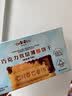 巧兮兮巧克力夹心双层薄脆饼干榛子黑巧纯可可脂单独小包装解馋休闲零食 椰蓉黑巧味115g 115g*1盒 实拍图