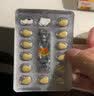 [希爱力]他达拉非片 5mg*28片 1盒装 实拍图