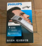 飞利浦（PHILIPS） 理发器 家用电推剪 成人儿童充电式电推子 电动理发剪 QC5130&QC5131随机发货 全家适用 实拍图