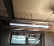 太太乐（TAITAILE） 电动晾衣架隐形吊顶阳台照明升降隐藏式晾衣架嵌入式智能晾衣杆 TY-1800L（1.8米单杆+照明） 实拍图