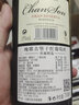 晚歌15度法国进口红酒整箱6瓶赤霞珠干红葡萄酒6支高档高端原装礼盒装 古堡精选6支 实拍图