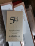 丸美防晒霜 小金钻轻透户外防晒乳SPF50 PA+++20g防晒黑晒伤 试用装 实拍图