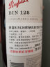 奔富（Penfolds）BIN128库纳瓦拉设拉子干红葡萄酒 750ml*6整箱装 实拍图