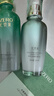 优资莱（UZERO） 绿茶籽精粹沁润爆水鲜萃沁肌保湿乳补水滋润国货护肤品120ml 2.0版爆水乳 实拍图