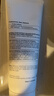 嫩芙叶酸孕妇专用洗面奶怀孕期哺乳期专用洁面乳无香型护肤品 嫩芙叶酸温和氨基酸洗面乳 实拍图
