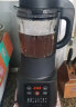 九阳（Joyoung）破壁机家用多功能 降噪预约加热豆浆机早餐机榨汁机辅食机1.75L大容量L18-Y915S 晒单实拍图