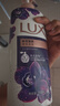 力士（LUX）持久留香沐浴露霓光墨兰香1kg+幽莲1kg送幽莲400g+霓光200g 实拍图