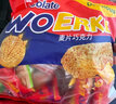 喔尔客营养燕麦巧克力牛奶麦片巧克力燕麦酥喜糖果零食整箱批发 燕麦巧克力原味1000g装 实拍图